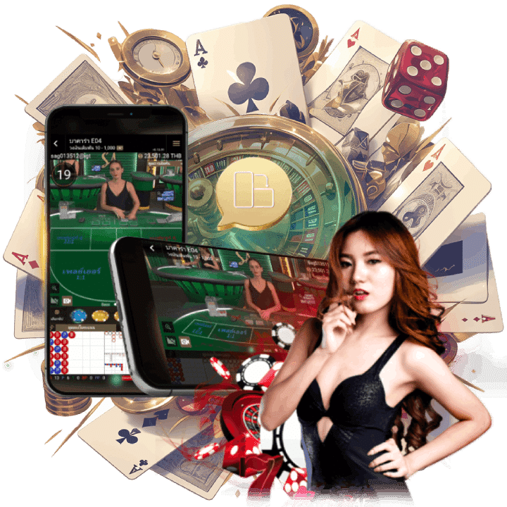 ทดลองเล่นบาคาร่าออนไลน์ได้เลยตลอด 24 ชั่วโมง